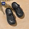HLA Men's Casual Closed-Toe Beach Clogs