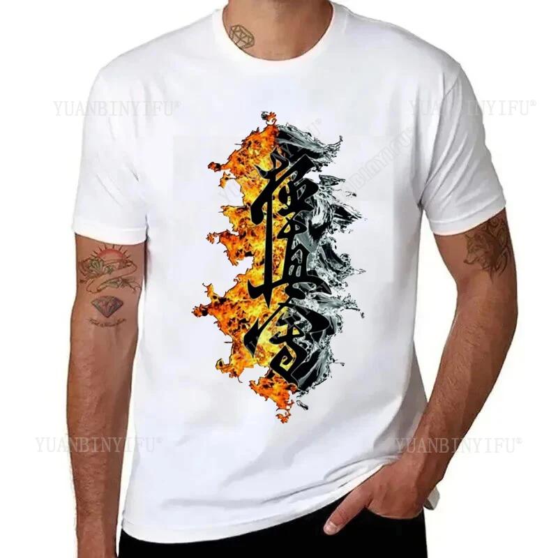 New Arrival Classic Shotokan Tiger Karate Big Logo MMA Mixed Martial Arts T-shirt Short-sleev  Unisex Shirt O-neck Hot Product