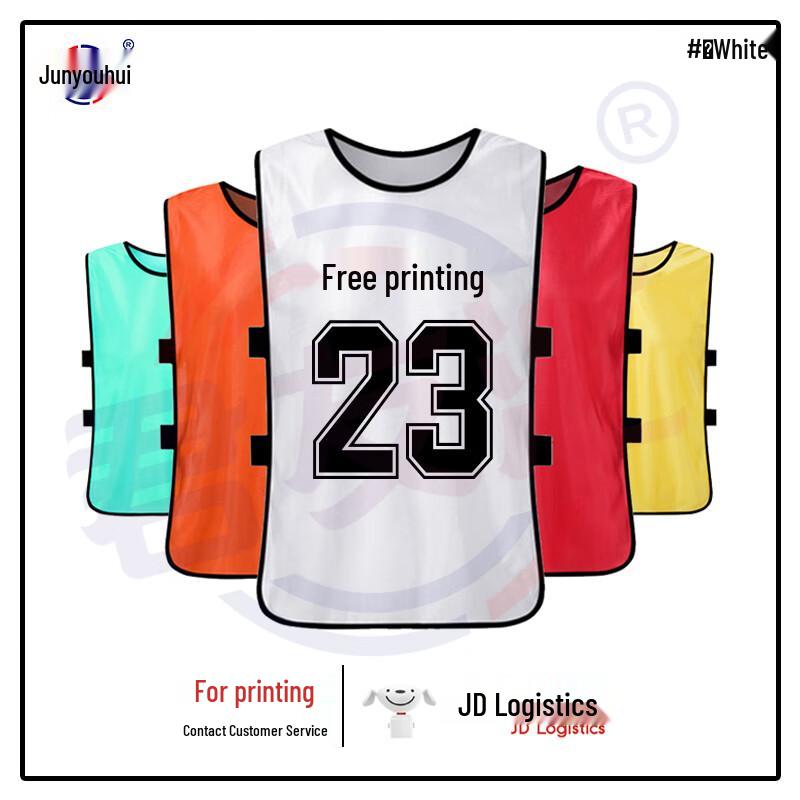 Football Training Scrimmage Vest S
