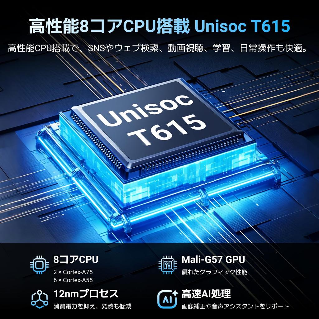 16 Tablet TABWEE Android 16 TF Widevine Netflix Prime CPU Fast 4G Ideal for watching online and use with its large Android 11-inch Tablet,