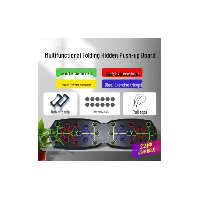 Portable Multifunctional Foldable Push-Up Board Stand for Cross-Border Use