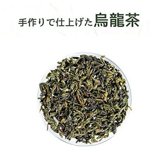 Gabai Farm Organic Cultivated Oolong Tea 3g40 bags (Oolong Tea) Domestic (Oita) JAS Chinese Health Bag Additive-Free