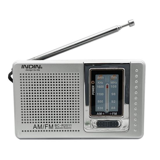 BC-R2011 FM World Receiver Telescopic Antenna Great Reception Easy to Carry Mini Portable Pocket AM FM Radio for Entertainment