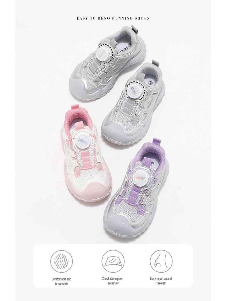 ABCkids Girls' Versatile Casual Sports Shoes - Fashionable & Breathable
