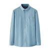 FIRS Men's Thickened Long-Sleeve Plaid Shirt with Wool Lining