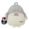 Schoolbag Trend Cartoon Large Capacity Backpack Cute Girl Cute Little Seal Oblique Span Bag Female Student Soft Cute Animal Backpack