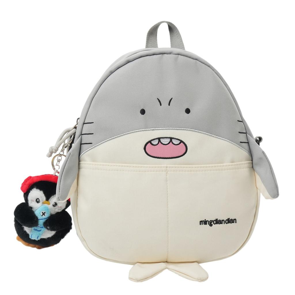Schoolbag Trend Cartoon Large Capacity Backpack Cute Girl Cute Little Seal Oblique Span Bag Female Student Soft Cute Animal Backpack