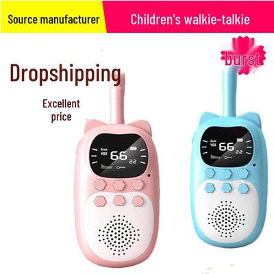 Children's Handheld Wireless Walkie Talkies - Outdoor Parent-Child Interaction Toys, Charging Capable, Ideal Gifts for Kids
