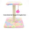 Small Sisal Cat Tree with Scratching Board and Toys
