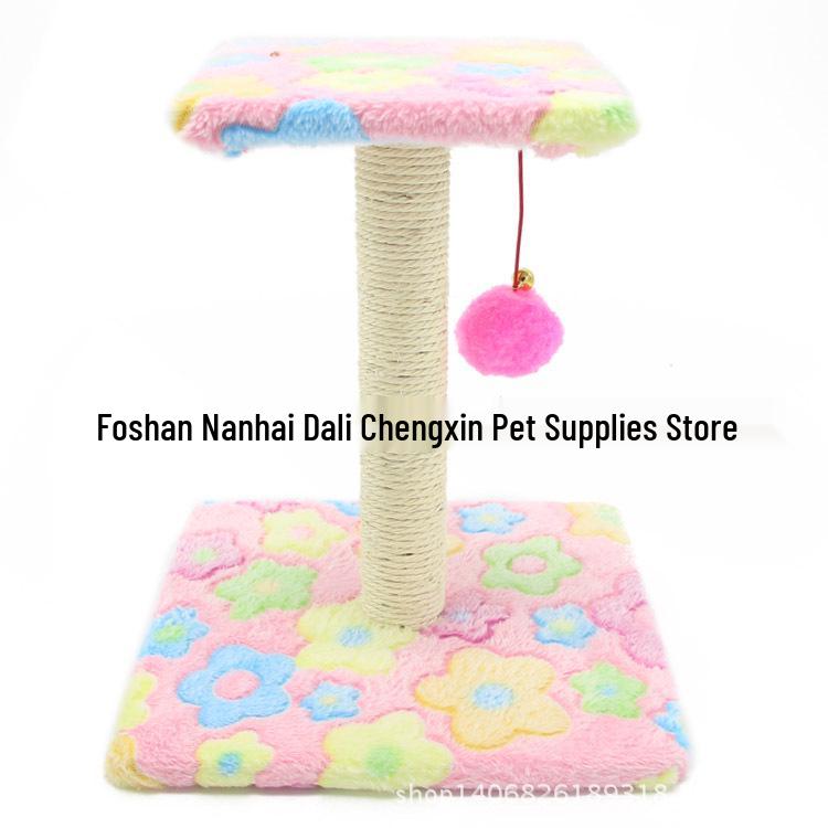 Small Sisal Cat Tree with Scratching Board and Toys