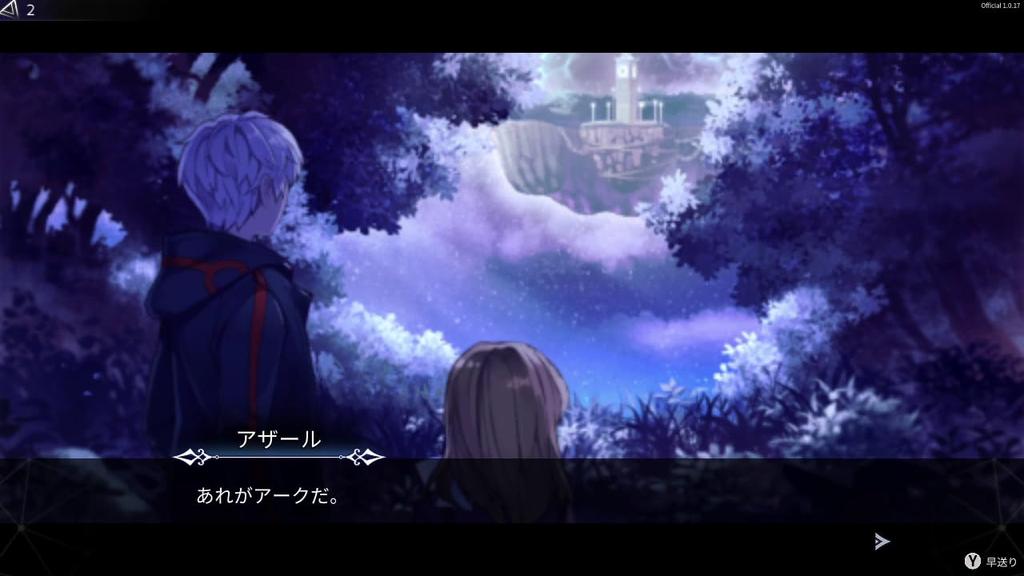 Chronoark Deluxe Edition Switch -