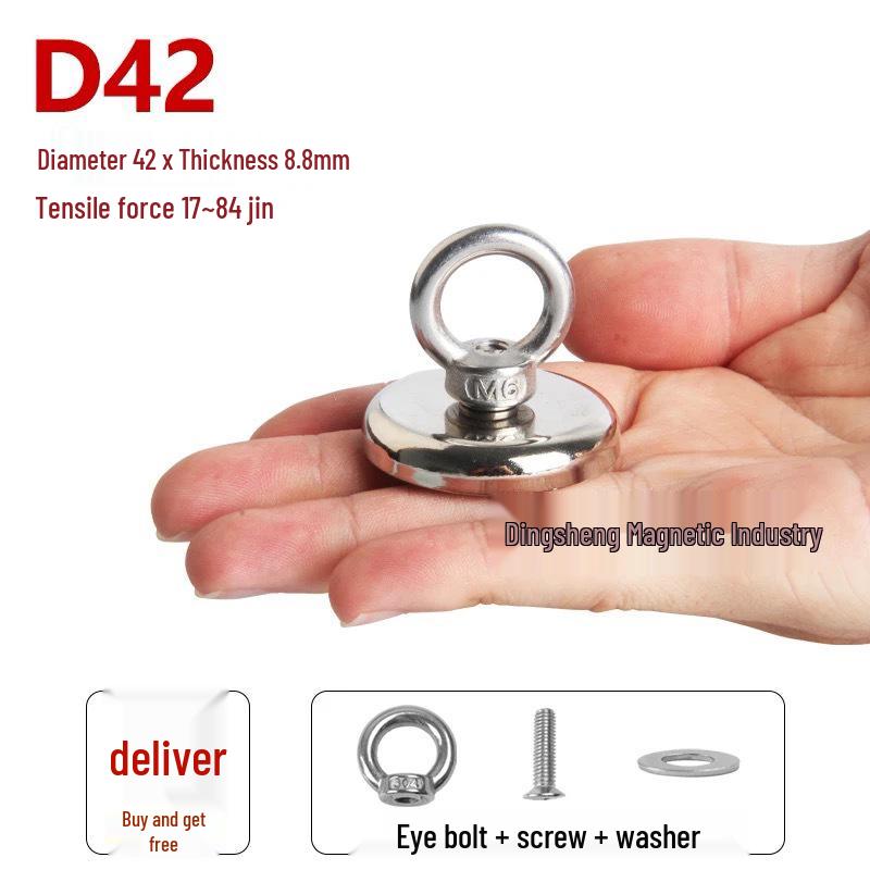 Neodymium Iron Boron Pot Magnet with Strong Magnetic Suction and Lifting Ring for River Dredging