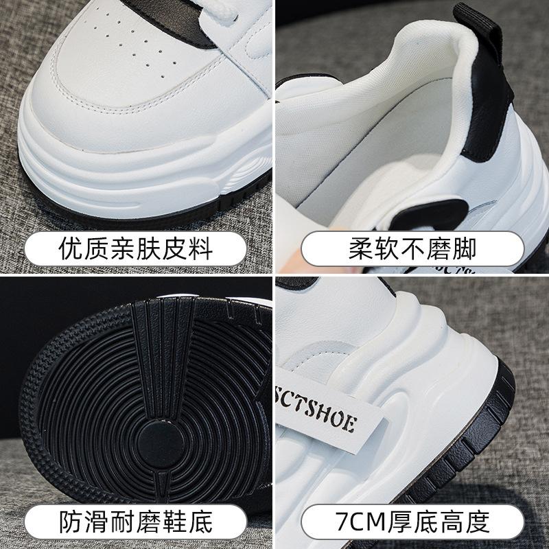 Leather Casual Shoes Ins Trendy Spring and Autumn New Muffin Platform Small College Style