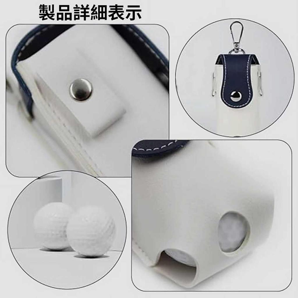 Pokumil Ball Case, Ball Pouch, Splicing Color, Golf Supplies, Convenient