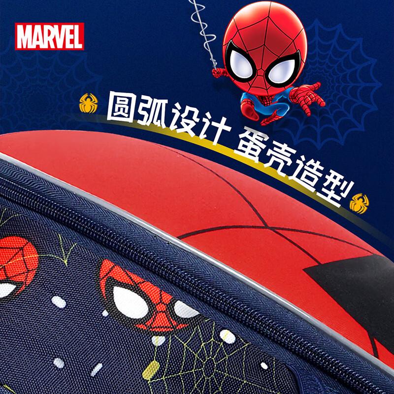 Disney Kids' Cartoon Backpack