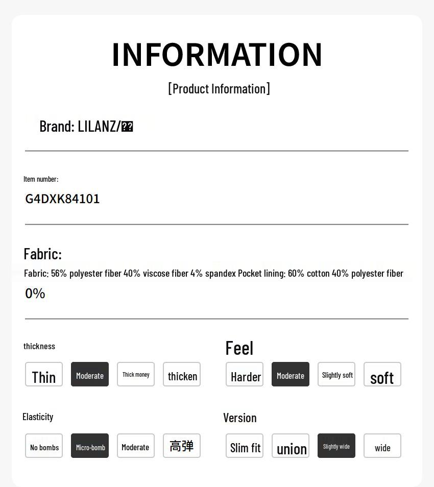 Lilang Men's Far Infrared Thermal Slightly Loose Casual Pants