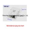 50A Anderson To Car Charger Female Socket 12AWG Battery Adapter Cable