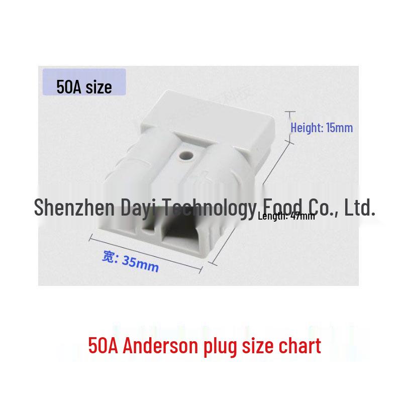 50A Anderson To Car Charger Female Socket 12AWG Battery Adapter Cable