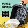 Disposable Air Frying Pan for Commercial Oven Special Tin Plate Manicure Powder Special Aluminum Foil Bowl for Little Pan Rice