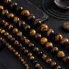 1String Amber Gold Brown Cat Eye Natural Stone Beads 4mm/6mm/8mm/10mm/12mm/14mm For Jewelry Making Bracelet Necklace Accessories