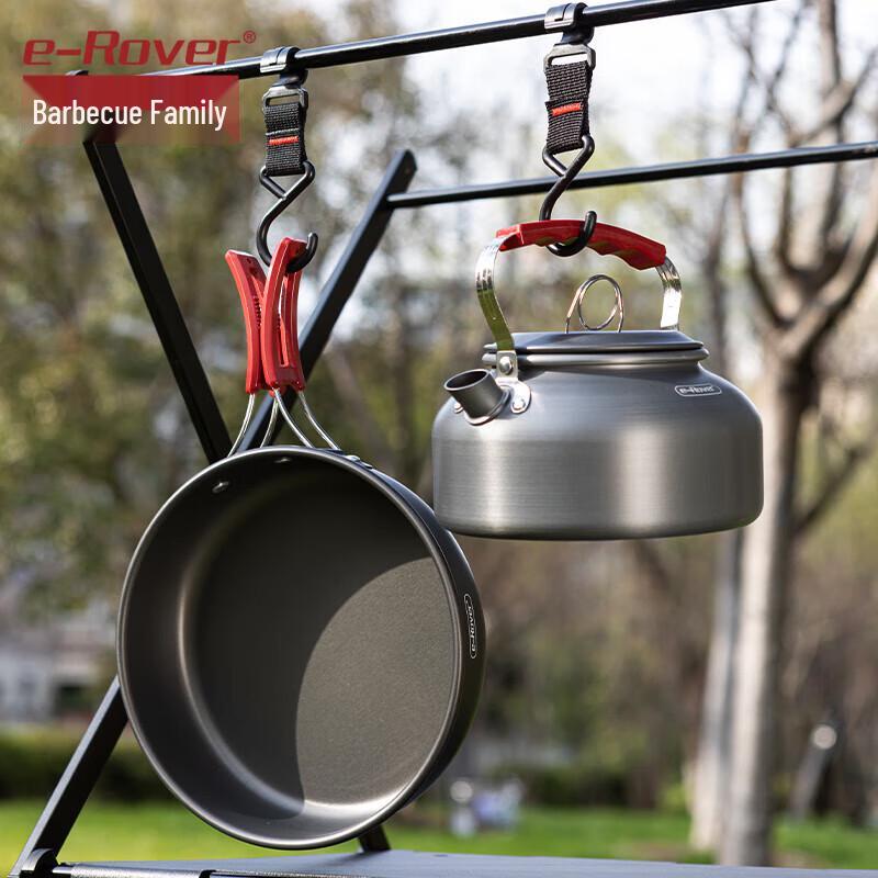 Barbecue Family e-Rover-04 Cookware Set