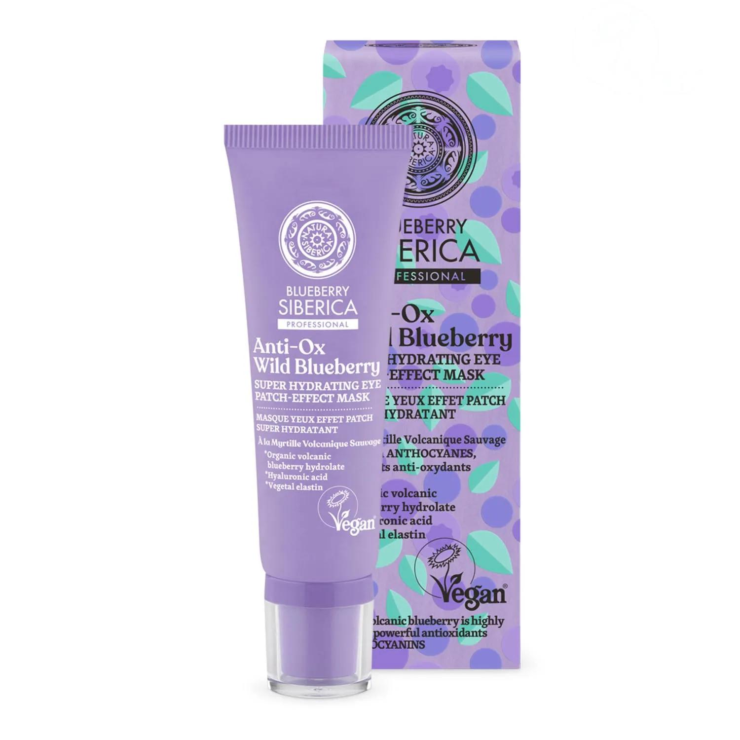 Natura Siberica Blueberry Anti-Ox Тушь для ресниц De Ojos Wild Blueberry 30 мл