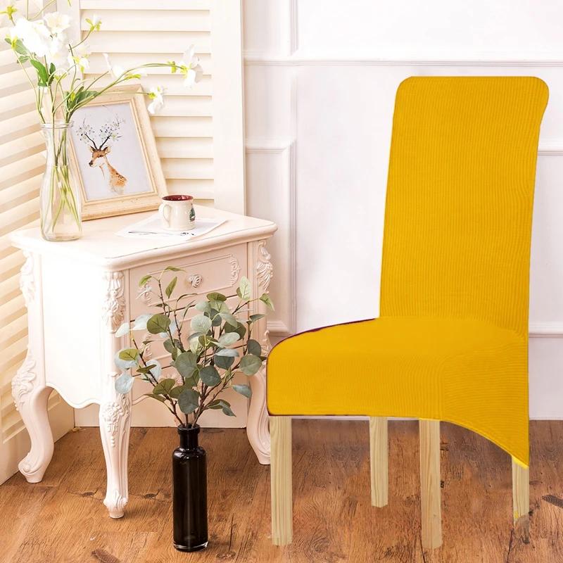 

Solid Color Elastic Chair Cover Household High Back Chair Cover Slipcovers Thickened Polar Fleece Dining Hotel Chair Cover 1 Piece Chair Cover