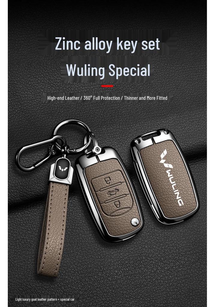 Wuling Hongguang S Key Cover Mini EV Zhengcheng S3 Metal Shell - New Hongguang Plus Protective Case.