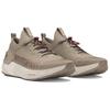 Under Armour HOVR Phantom 3 SE Storm - Timberwolf Taupe Sneakers Unisex Brązowy Summit-White Metaliczny-Cynamonowo-Czerwony 3026610-200