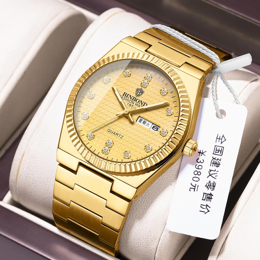 Men's Waterproof Luminous Running Alarm Clock Watch