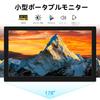 Palcový Dotykový Přenosný Displej IPS Displej 1366x768P 60Hz 400 Jas HDMI Přepínač Displeje pro Xbox Laptop Kompatibilní s Raspberry Mini Dotykový Displej