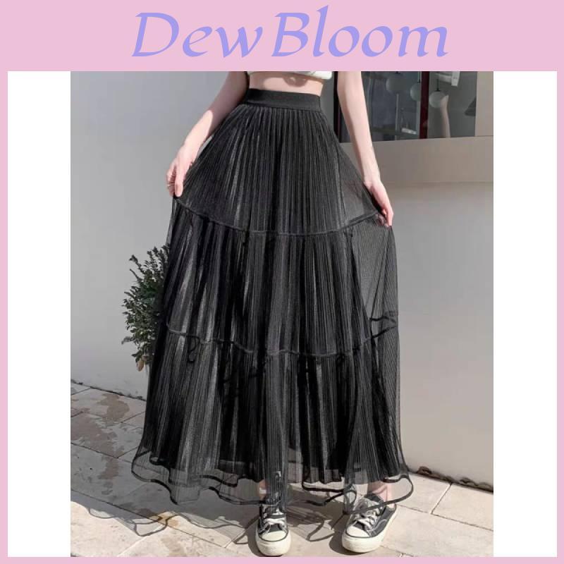 Gonna Lunga in Rete di Misto Cotone con Pieghe per l'Estate Casual da Donna
