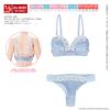 Azone International Elegant Lace Bra Panties Light Blue X AZONE Original Q'z & Set, White, 1/6 Scale, Q'z Body, Costume/QZC