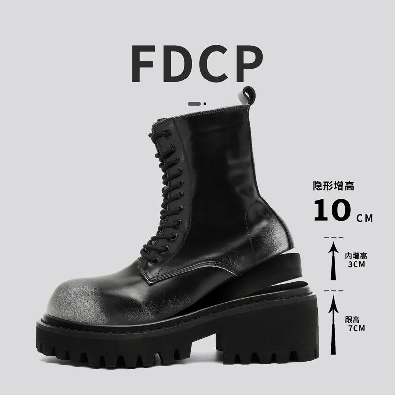 High-Top Thick-Soled Men`s Boots Inner Height
