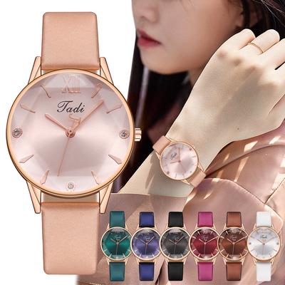 Ladies' Belt Fashion Diamond Watch Small Dial Casual Quartz Watch Gift