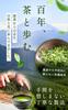 Kihoya Organic Matcha Goku Made in No Perfect for Matcha and Smooth and smooth Grown without pesticides or chemical Packaged in a durable zipper (20g)