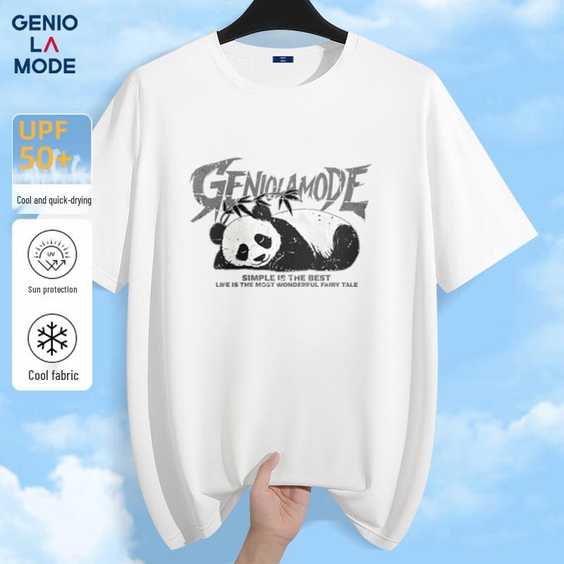 GENIOLAMODE Men s Ice Silk Quick-Dry Sports T-Shirt XL