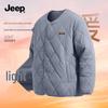Men's Loose-fit Drop Shoulder Fleece-Lined Padded Jacket