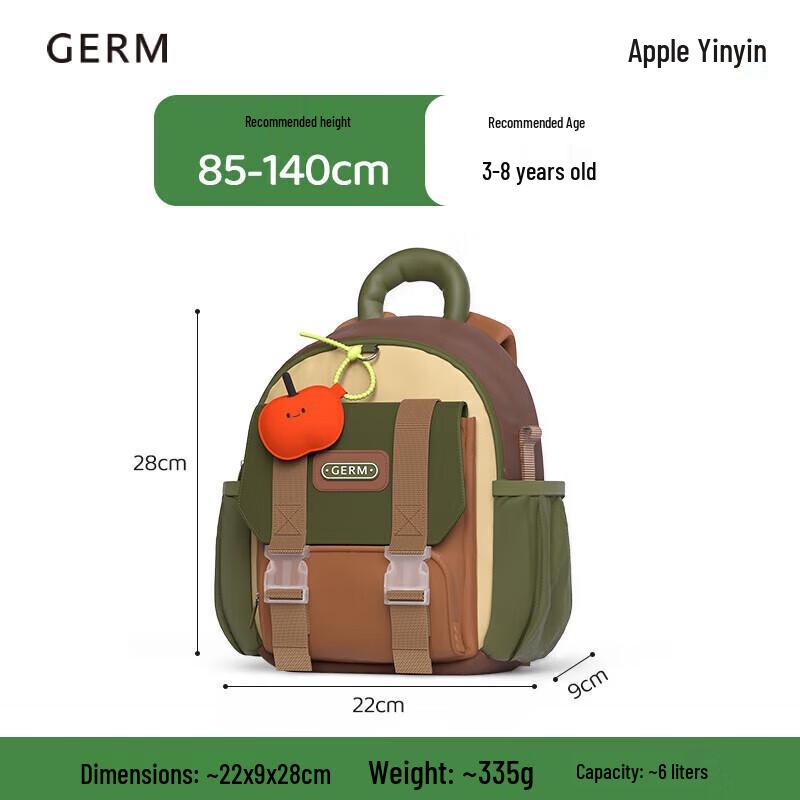 Germ Ultralight Children s School Backpack