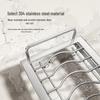 304 Stainless Steel Extendable In-Cabinet Dish Rack