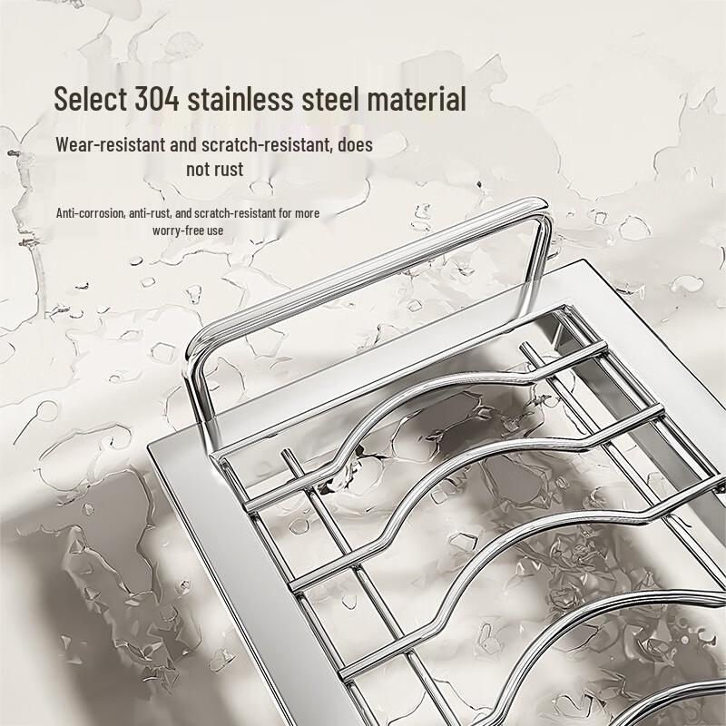 304 Stainless Steel Extendable In-Cabinet Dish Rack