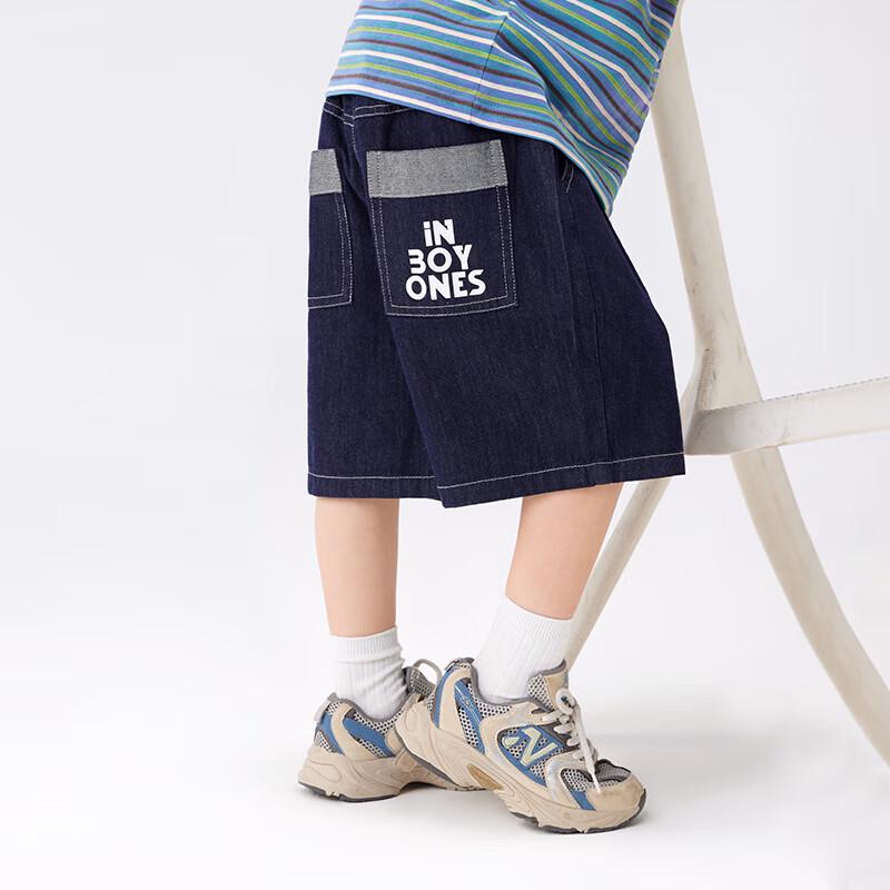 Boy's 2025 Summer Lightweight Denim Shorts