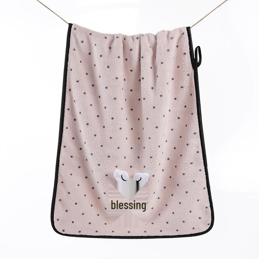 Chinese Style Tassel Towel - Embroidered Bridesmaid Wedding Gift