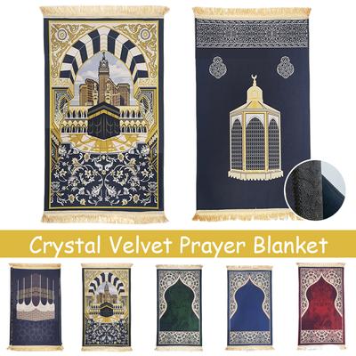 Muslim Carpet Blanket Embossing Worship Prayer Mat With Tassel Islamic Ramadan Prayer Carpet Portable Home Decor Floor Mat