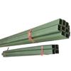JingLianSheng Target Rod Set