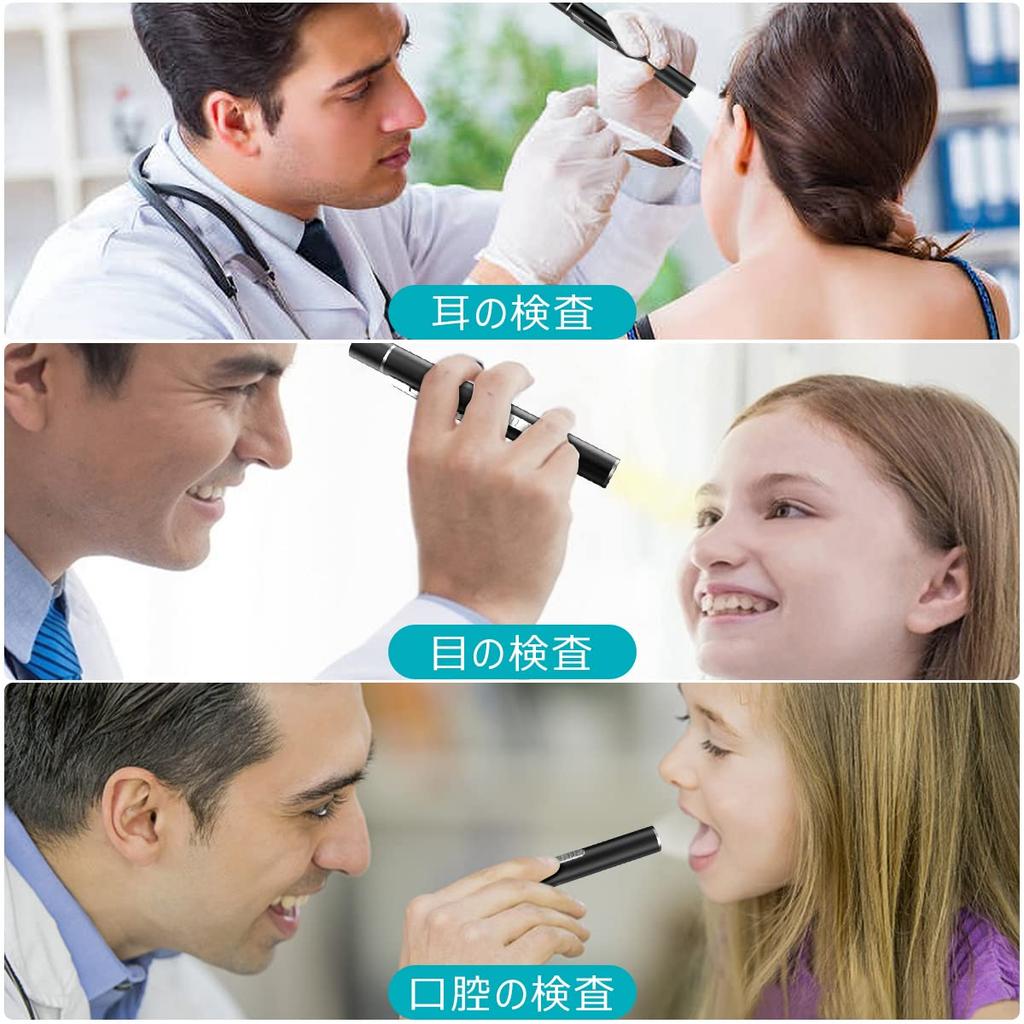 MEDIKEN USB Easy To with Storage Case for Home Use Penlight, Warm/White LED, Rechargeable, Lightweight, Use, Durable, Clip, Compact, Lightweight,