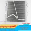 Isuzu Qingling 100P/600P Condensator Aer Condiționat Radiator