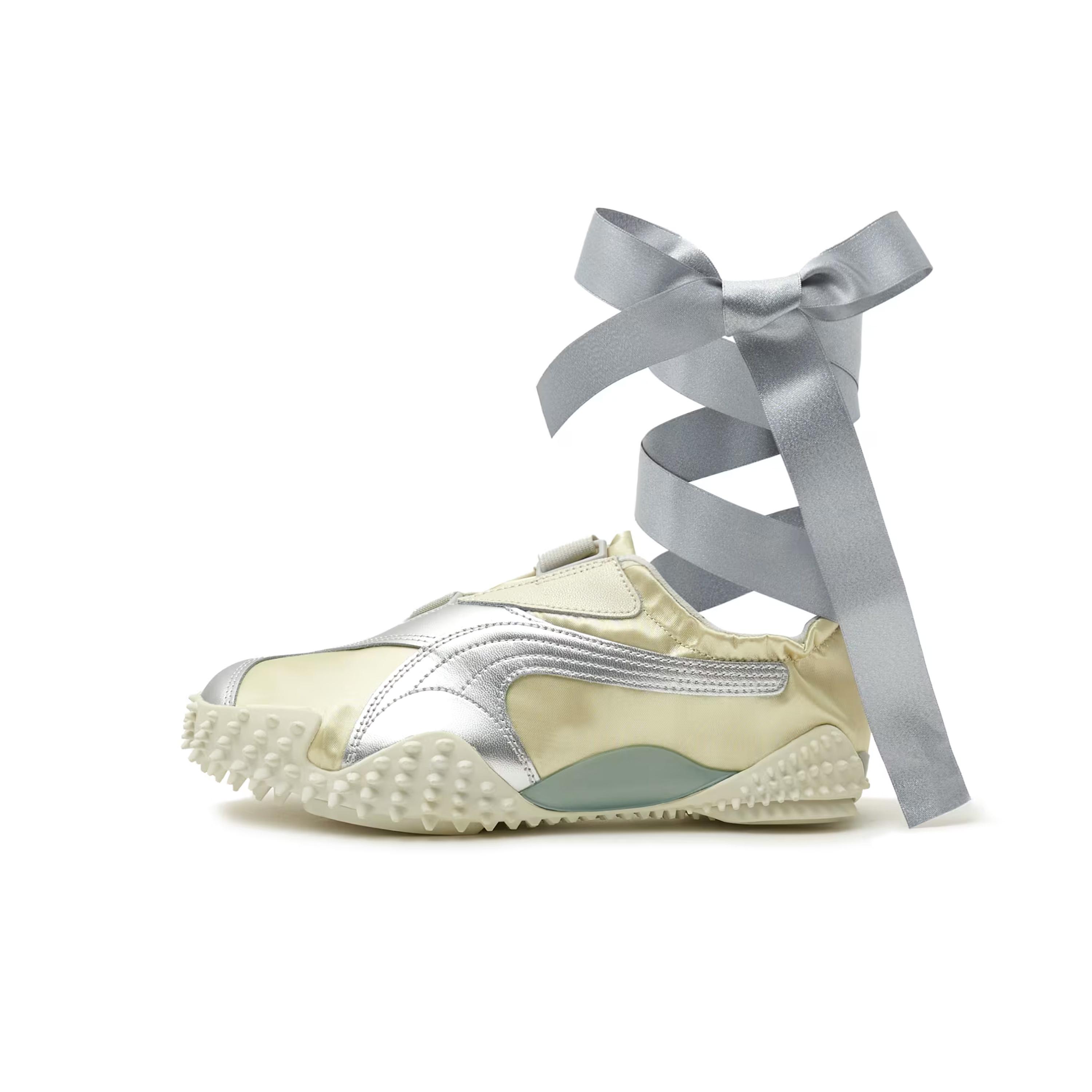 

New PUMA Mostro Low Top Casual Shoes Women s Yellow 399827-02 37