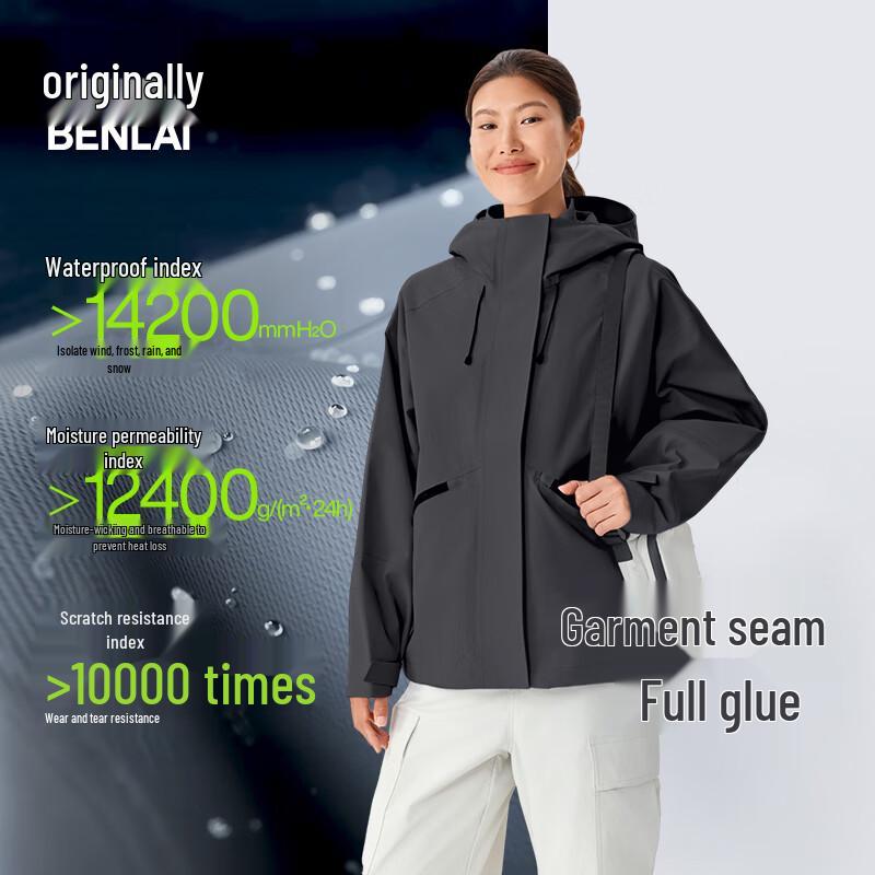 BENLAI Women's Water-Repellent Hooded Windbreaker Jacket