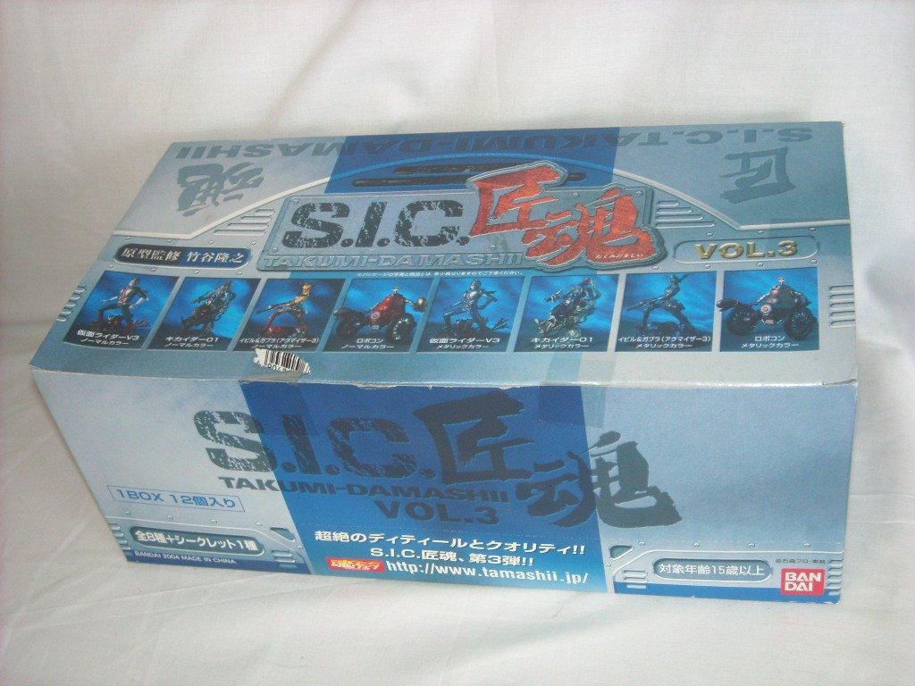 

Takumi Spirit S.I.C VOL.3